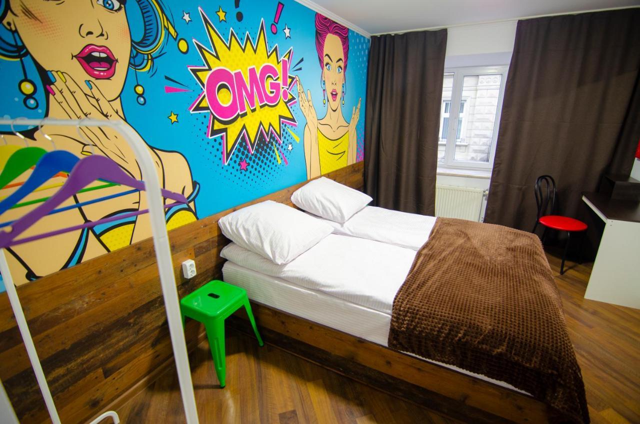 Pop Art Hostel Rynok Sq Lviv Exteriör bild